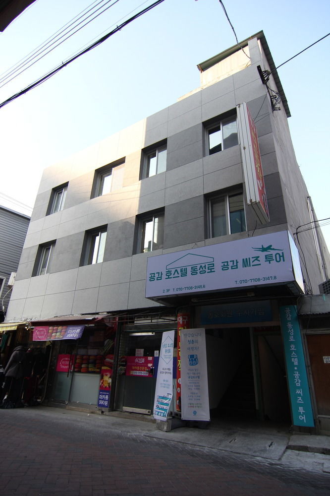 דאיגו Dongseongro Zero Guesthouse מראה חיצוני תמונה